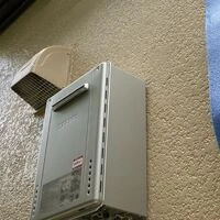 画像4038：高耐久遮熱塗料で外壁塗装｜富士見市 Y様邸