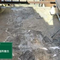画像5478：高耐久遮熱塗料で外壁塗装｜富士見市 Y様邸