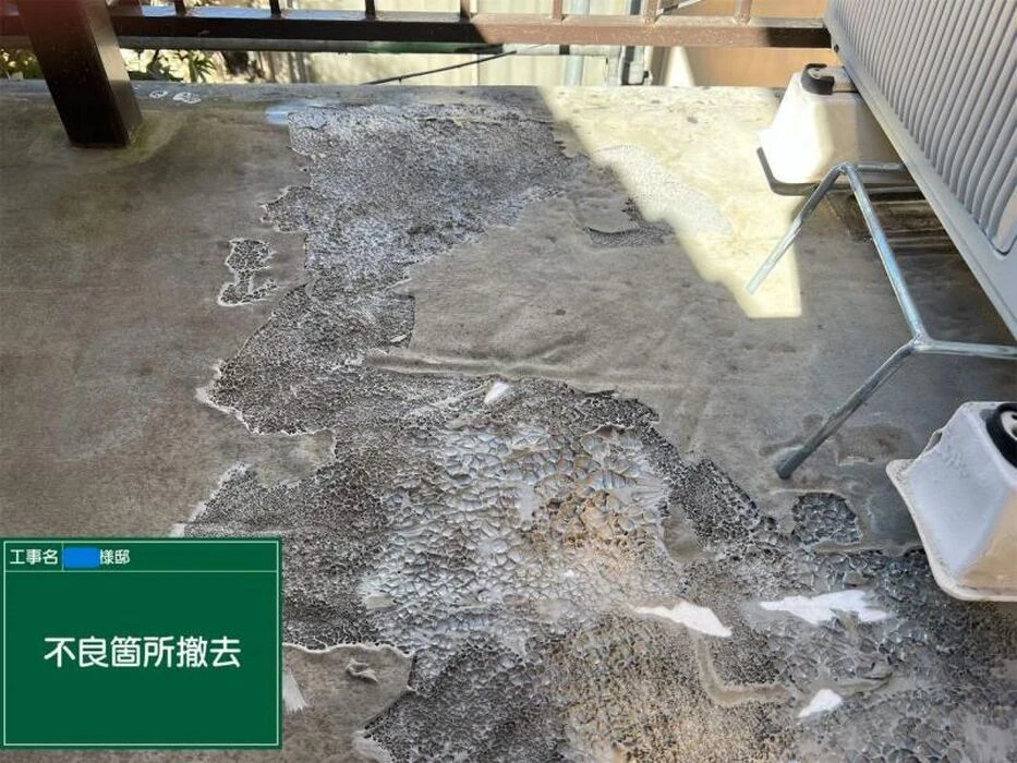 画像5478：高耐久遮熱塗料で外壁塗装｜富士見市 Y様邸