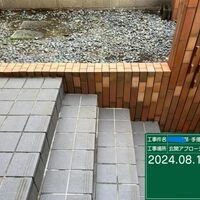 202410061119_phpGe0gde_m