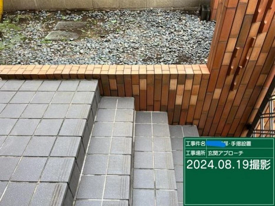 202410061119_phpGe0gde_m