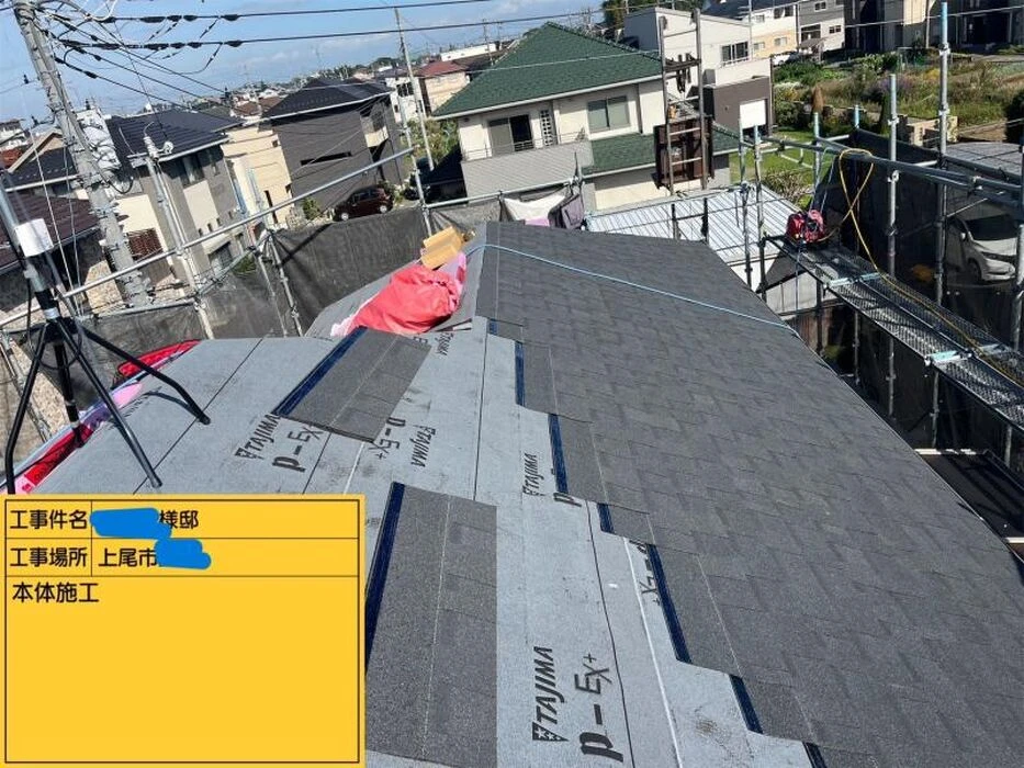 画像6465：高耐久遮熱塗料で外壁塗装｜富士見市 Y様邸