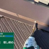 画像6601：高耐久遮熱塗料で外壁塗装｜富士見市 Y様邸